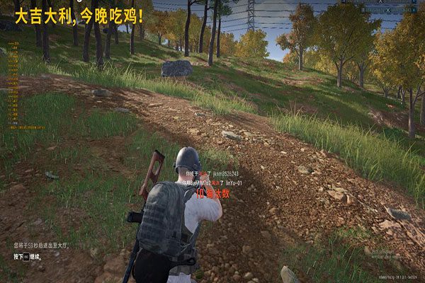 CF天机变变辅助软件效果